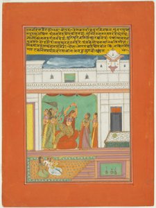 Ragini Desavaradi, sida från en Jaipur Ragamala-uppsättning av Unknown artist