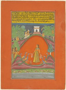Ragini Kakubha, sida från en Jaipur Ragamala-uppsättning av Unknown artist