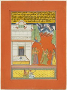 Ragini Madhumadhavi, sida från en Jaipur Ragamala-uppsättning av Unknown artist