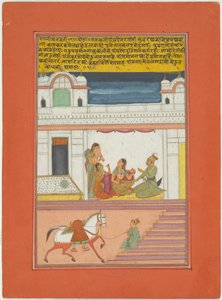 Ragini Manavati, sida från en Jaipur Ragamala-uppsättning av Unknown artist