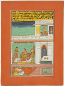 Ragini Patmanjari, sida från en Jaipur Ragamala-uppsättning av Unknown artist