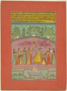 Ragini Vasanta, sida från en Jaipur Ragamala-uppsättning av Unknown artist