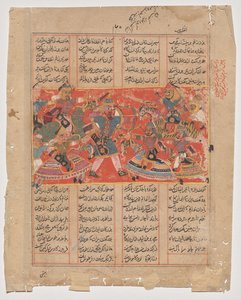 Rustam tar sikte på Ashkabus, från en Shah-nama (Kungarnas bok) av Unknown artist