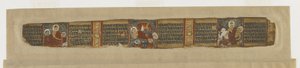 Scener från Buddhas liv från ett <em>Prajna-paramita</em>-manuskript av Unknown artist
