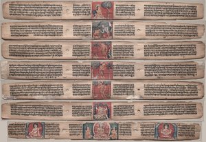Sju blad från ett manuskript av Gandavyuha-sutra (Skriften av den högsta uppsättningen) av Unknown artist