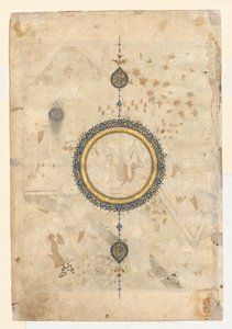 Shamsa (recto) från höger folio från en dubbelsidig framsida av en Shahnama (Kungarnas bok) av Firdausi (940–1019 eller 1025) av Unknown artist