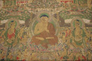 Taima Mandala av Unknown artist