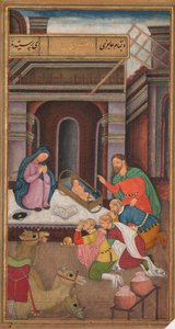 Magiernas tillbedjan, från en spegel av helighet (Mir’at al-quds) av fader Jerome Xavier av Unknown artist