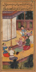 Blomningen av Josefs stav, från en spegel av helighet (Mir’at al-quds) av fader Jerome Xavier av Unknown artist