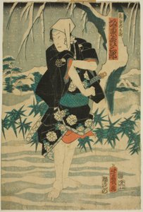 Guvernören Hida no Kami Masakiyo Kataoka Nizaemon av Unknown artist
