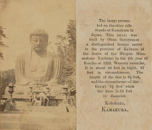 [Buddha från Kamakura] av Unknown artist