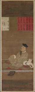 Hitomaro av Kakimoto av Unknown artist
