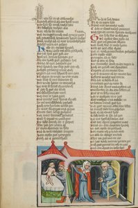 Samuels presentation i templet av Unknown artist