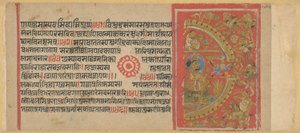 Belägringen av Ujjain och dräpandet av den magiska åsnan, från en kopia av Kalakacharyakatha av Unknown artist