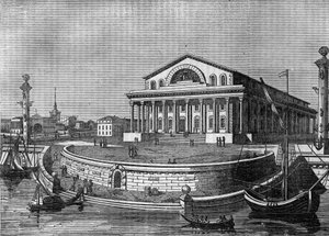 St. Petersburgs (St. Petersburg) börs i Ryssland 1836. av Unknown artist
