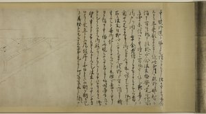Berättelsen om Sugawara no Michizane (Kitano Tenjin Emaki Dankan) av Unknown artist