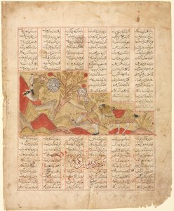 Sagan om de tolv ansiktena. "The Warriors Engage in Combat": Illustration från Firdausi Shahnama (verso) av Unknown artist