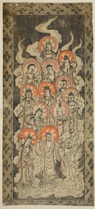 De tretton buddhorna av Unknown artist