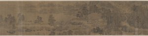 The Wangchuan Villa 網川圖 av Unknown artist