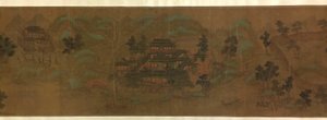 The Wangchuan Villa av Unknown artist