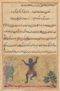Hovnarren möter en Zangi som dansar av glädje och får veta av honom att orsaken till hans lycka är hans uppdrag med en kvinna som är gycklarens egen fru, från en Tuti-nama (Tales of a Parrot): Twenty-second Night av Unknown artist