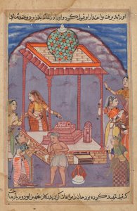 Den utblottade Mukhtar möter sin fru Maimuna vid en helig helgedom, från en Tuti-nama (Berättelser om en papegoja): Twenty-fifth Night av Unknown artist