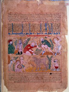 Läkaren Andromakhos observerar jordbruksaktiviteterna Miniatyr hämtad från "" The book of antidotes"" 1199 Paris, B.N. av Unknown artist