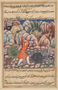 Den fjärde mannen gräver på platsen där han tappade skalet och förväntade sig juveler, men upptäcker bara järn, från en Tuti-nama (Berättelser om en papegoja): Forty-seventh Night av Unknown artist