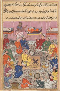 Den späda sonen till kungen av Isfahan svarar på musik, från en Tuti-nama (Berättelser om en papegoja): Trettonde natten av Unknown artist