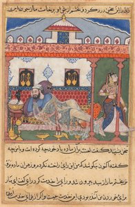 Ormen, gömd i en korg med blommor, avslöjar sig för Raja som just har skickat iväg sin fru, från en Tuti-nama (Berättelser om en papegoja): Forty-thirth Night av Unknown artist