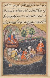 Den unge mannen från Bagdad går med i Hashimis båt som sjöman för att hitta sin slavflicka ombord, från en Tuti-nama (Berättelser om en papegoja): Forty-eighth Night av Unknown artist