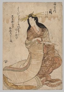 Tsubasa av Ōgiya av Unknown artist