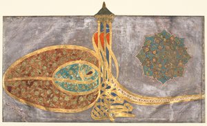 Tughra: Shah Muhammad bin Ibrahim Khan, al-muzaffar daima (Sultan Mehmed, son till Ibrahim Khan, den evigt segrande; kalligrafi (ottomansk turkisk signatur), ensidig manuskript av Unknown artist