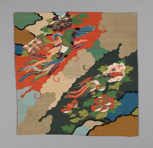 Uchishiki (Altarduk) av Unknown artist