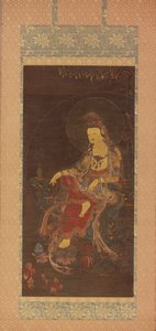 Vattenmånen Avalokiteshvara (Suwol Gwaneum bosal) av Unknown artist