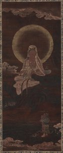 Vatten r också på Kannon (vattenmånen Kannon) av Unknown artist