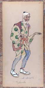 Yakuside-kostym för skapandet av Madame Butterfly av Giacomo Puccini 1904. Samling från Museo della Scala i Milano. av Unknown artist