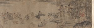 Yang Pu flyttar sin familj av Unknown artist