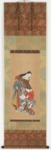 Yudokoro idé d to r luck rs dy (Kamimuro) av Unknown artist