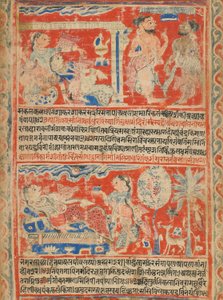 <em>Vasanta Vilasa</em> (en dikt om våren) (detalj) av Unknown artist