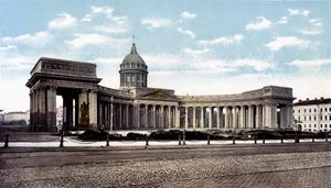 Kazan-katedralen i St Petersburg. Foto från slutet av 1800-talet. av Unknown photographer