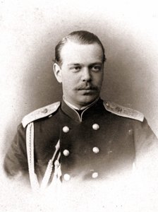 Porträtt av Alexander III, Rysslands kejsare. av Unknown photographer