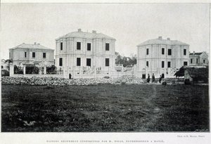Radhus byggda i Hanoi av entreprenören Yolle, "Le Tonkin år 1900" av Robert Dubois. av Unknown photographer