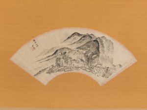 Dröjande regn över halva byn, ca. 1815-20.