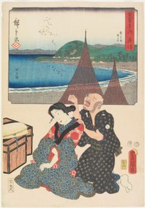 Okitsu av Utagawa (1786 1865) Hiroshige & Kunisada