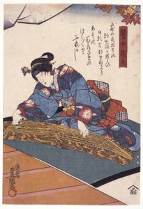 Band? Sh?ka In The Role Of The Blind Koto Player, Asagao (träblock i färg)