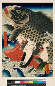  av Utagawa (1786-1865) Kunisada