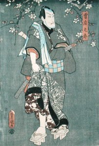 Detalj av karaktär tre från "Fem karaktärer från en pjäs av Toyokuni" (se även 157881 av Utagawa Kunisada
