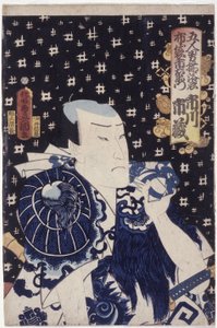 Ichikawa Ichiz? Som Hotei Ichiemon (träblock i färg) av Utagawa (1786 1865) Kunisada