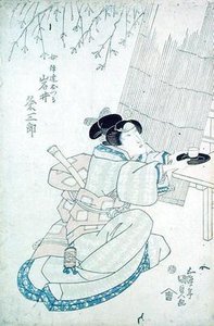 Iwai Kumesaturo som Date Otsura, a Tea House Girl (träblocktryck) av Utagawa Kunisada
